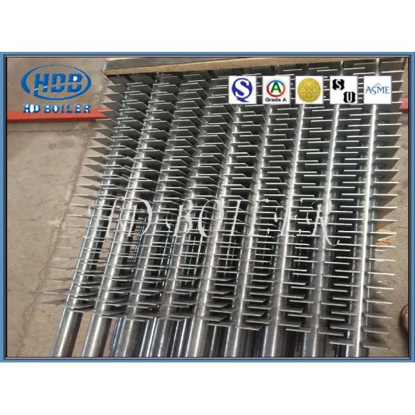Buy Extruded Carbon Steel Spiral Finned Tube wear resistance at wholesale prices