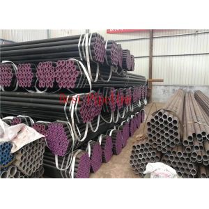Quality Bolier Application Seamless Steel Pipe DIN 17173 10Ni14 TT St35NRURY CE Approval for sale