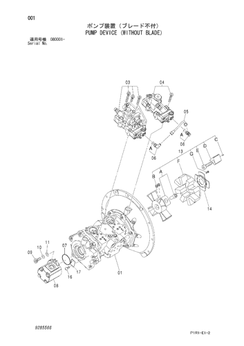 YB60000770 9289321 Hitachi ZX120-3 ZX130-3 ZX130-5A main hydraulic pump HPK060 HPK055 hydraulic pump