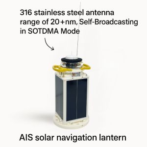 Solar Powered Nav Lights Marine Lantern With AIS AtoN For Fixed Navigation