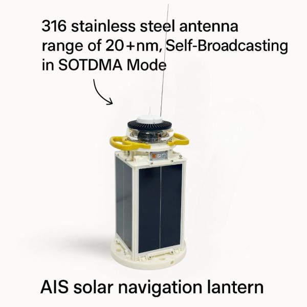 Solar Powered Nav Lights Marine Lantern With AIS AtoN For Fixed Navigation