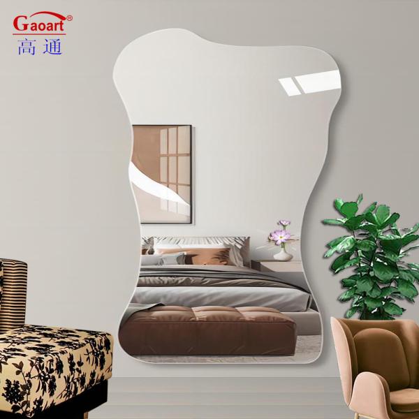 Floor Length LED Beveled Hallway Home Bathroom Makeup Metal Decor Mirror for Full Body