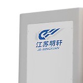 MXCCJ - 300 Kitchen Waste Disposal Composting Machine 2300kg