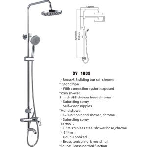 Quality SY-1033 Round Shower set with faucet for sale