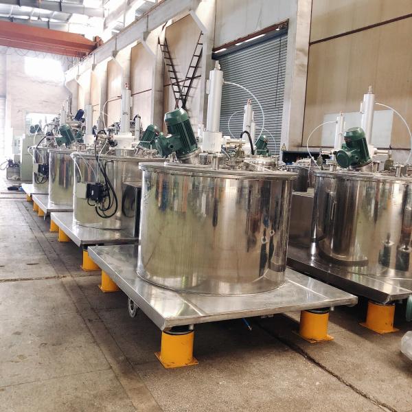Buy Large Capacity Vertical Scraper Centrifuge High Performance Smooth Transit at wholesale prices