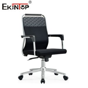 Mid Back Executive Office Chair With Modern Style Optional Armrests