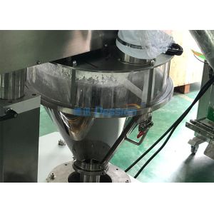 4000ml Measuring Vertical Packing Machine For Black White Pepper