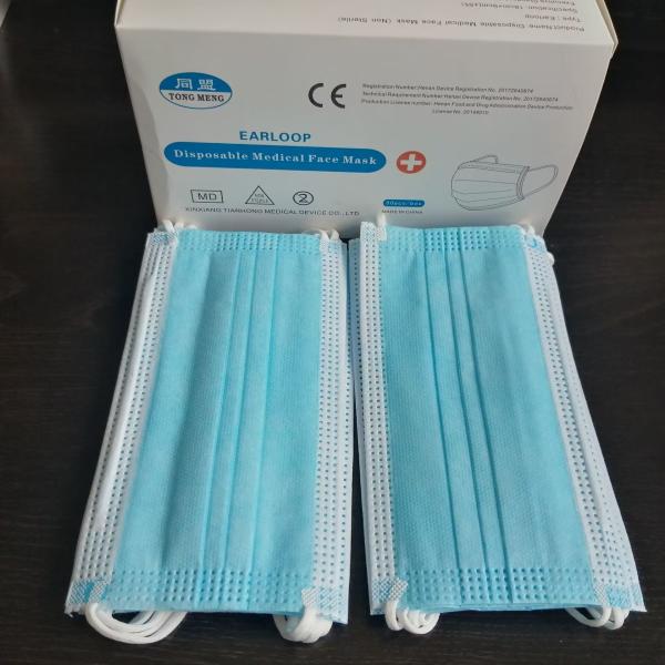 High Flexibility & Comfort Surgical Mask with Good Breathability