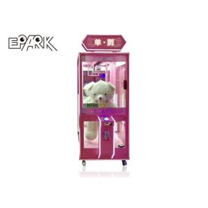 Indoor Coin Operated Vending Machine Single Doll Cutting Game equipment