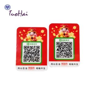 China C36DK Smart Payment Sound Box on sale