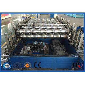 Shutter Edge Covering Rolling Forming Machine With Track Cutting 5.5 KW 380V