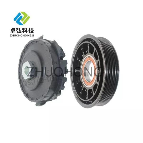 125mm Diameter Auto AC Compressor Pulley Clutch 7PK For Toyota Camry 2011-2016 2.0