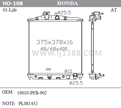 19010-PFB-902 PA66 HONDA Car Radiator Life 01-03