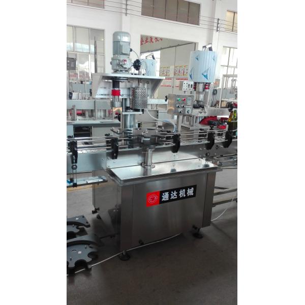 fully automatic wine bottle washing filling capping drying labeling machine production line