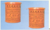 Buy EC &amp; CCS Approved Marine Bouyant Orange Smoke Signal at wholesale prices