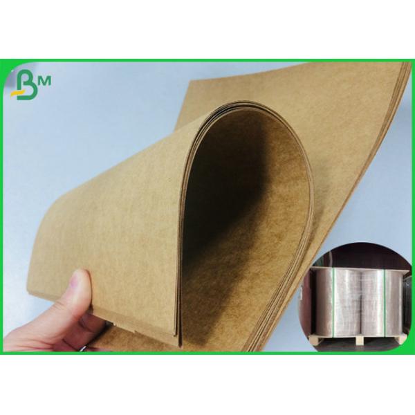 135g 170g 250g Recycled Brown Color Kraft Paper Reel For Gift Carton Box 135g 170g 250g Recycled Brown Color Kraft Paper Reel For Gift Carton Box