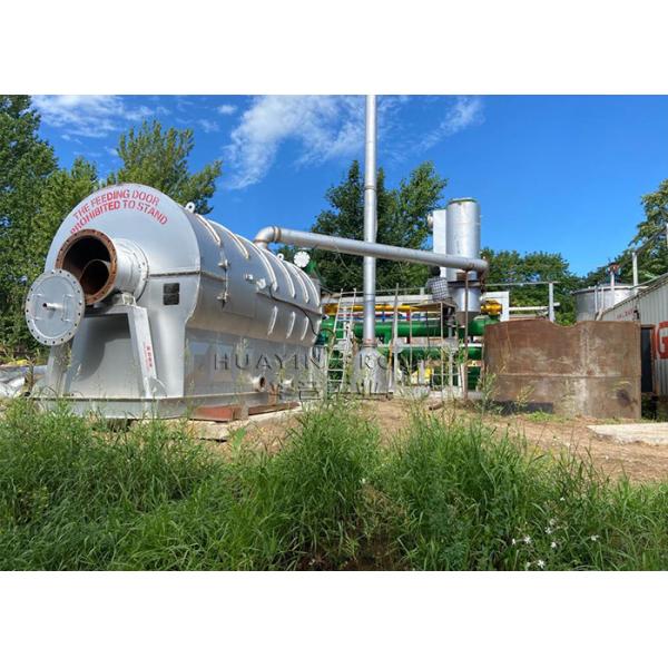 Buy Gasoline Waste Plastic Pyrolysis Plant Plastic Pyrolysis Reactor at wholesale prices