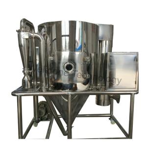 China coffee potassium Spray Drying Machine Explosion proof on sale