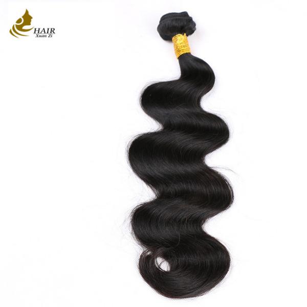 Buy Raw Brazilian Indian Remy Hair Bundles Natural Wave 20inch at wholesale prices