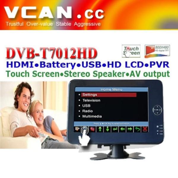 Buy DVB-T7012HD 7 inch Portable handheld HD DVB-T dvb-t TV receive box at wholesale prices