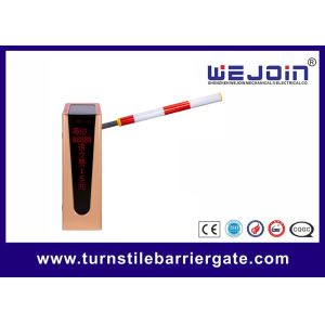 RS485 Communication Interface Automatic Barrier Gate With Fast Opening / Closing Time
