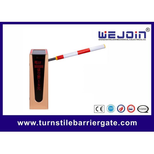 RS485 Communication Interface Automatic Barrier Gate With Fast Opening / Closing