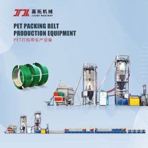 PP PET Strapping Band Extrusion Line 9 - 32mm Width Single Screw