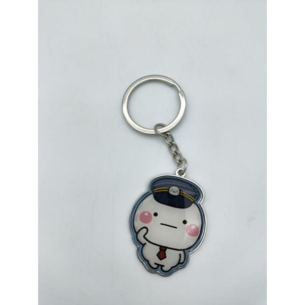 Buy Laser Engraving  Zinc Alloy Keychain , Shiromaru Hard Enamel Keyrings at wholesale prices