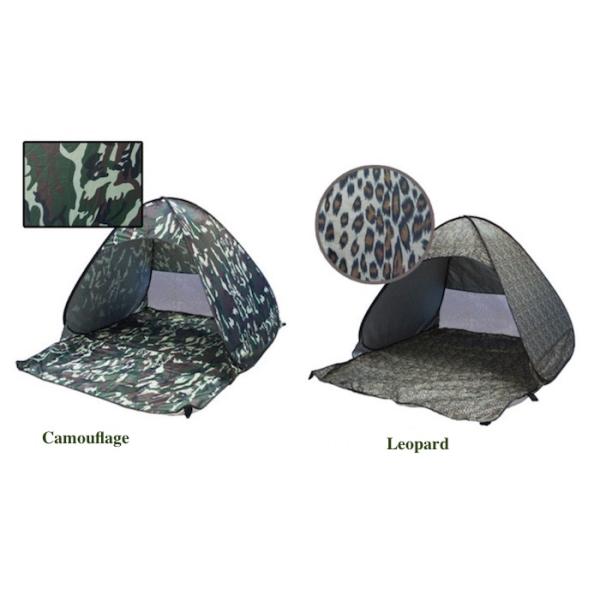 Outdoor Camping Tents Durable and Easy to Set Up for All Your Outdoor Needs Fits 2 Adults or 3 Children UV50 Protection Multiple Colors Available