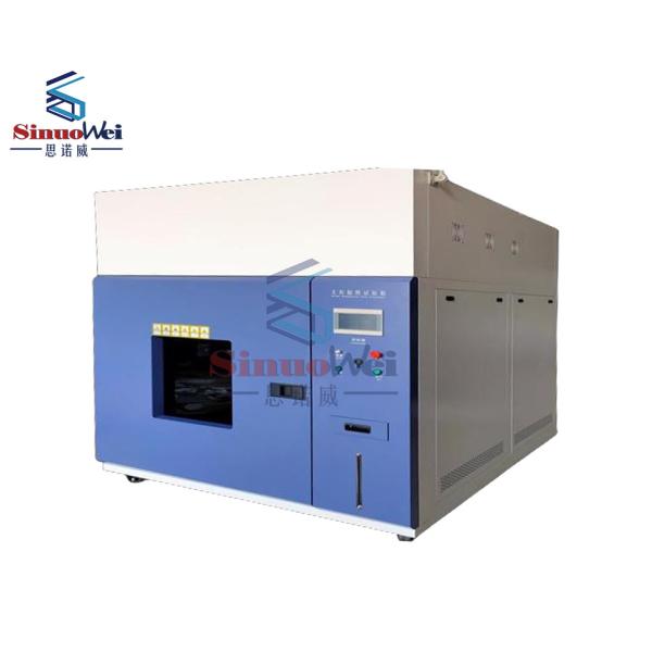 Buy Solar Radiation Test Chamber at wholesale prices