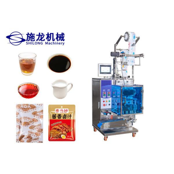 Buy 220mm 220kg Shampoo Ketchup Sachet Automatic Liquid Packing Machine 60HZ at wholesale prices