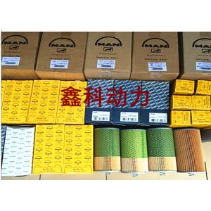 Piston rings for MAN engine,Piston ring for MAN diesel engine,51.02503-0752,51