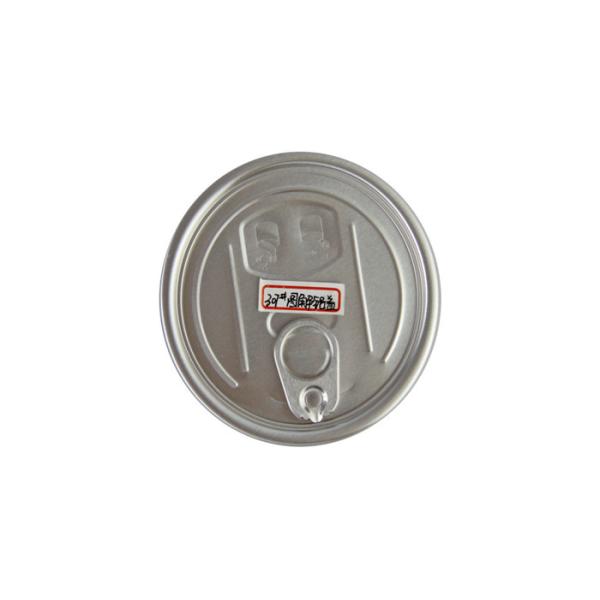 83mm Aluminium Silver Safe Easy Open Lid for Plastic Cans , Easy Open Ends