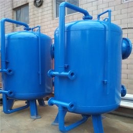 Quality Walnut Shell Mechanical Filter for sale