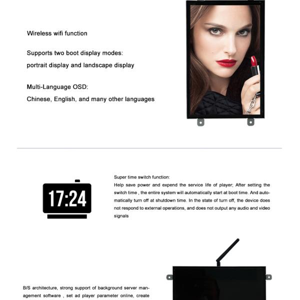 Bluetooth 4.0 Android Advertising Player , Wall Mounted Digital Signage 10.1 Inch