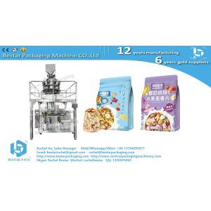 Rice packaging solution Bestar Next-Gen Granule Doypack Machine Automatic