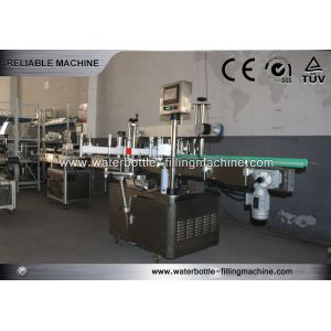 Quality Two Side Adhesive Sticker Labeling Equipment , Bottle Labeler Machine for sale