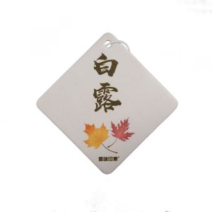 Customized Long Fragrance Car Air Freshener With Logo
