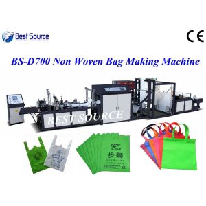 Buy cheap High Speed Non Woven Bag Making Machine with Loop handle Automatically CE from wholesalers