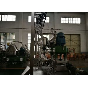 Centrifugal Solids Separator High Rotating Speed Vaccine Special Separation