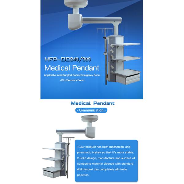 260kgs Load Capacity Medical Gas Pendant For Hospital ICU Room 2 Years Warranty