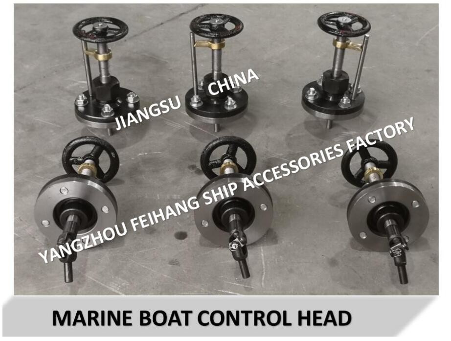 Marine A1-21 deck sleeve control head with travel indicator, Marine A1-27 deck