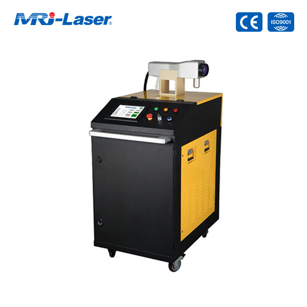 Buy Laser Cleaning Machine For Metal Rust Removal 150w 200w 500w at wholesale prices
