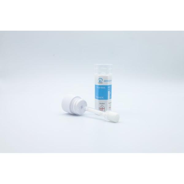 Buy Disposable Plastic Rapid Multi Drug Test Cup Ce Certification at wholesale prices