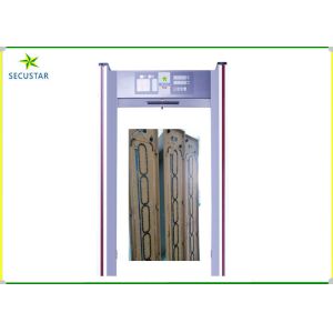 Shopping Mall Entrance Walk through Metal Detectors For Public Security