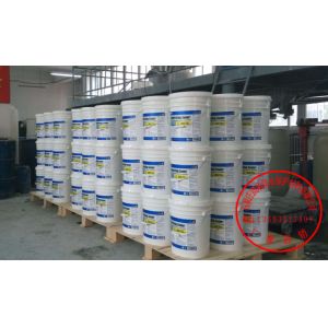Quality Factory Supply Permanent Waterproofing Deep Penetrating Sealer for sale