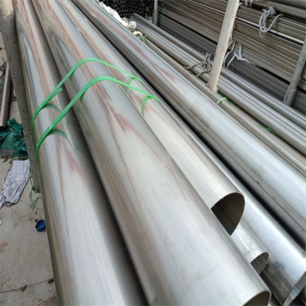 400 Series Stainless Steel Welded Pipe 410 Cold Rolled Hot Rolled