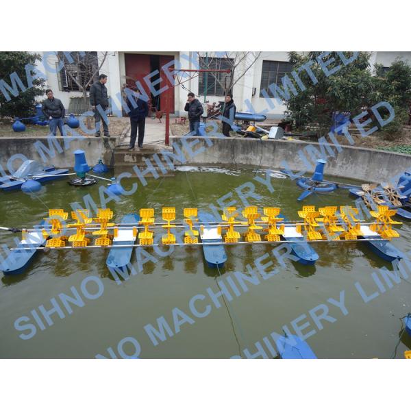 Buy 13 Impeller Multi-impellers aerator，Long Arm Diesel Engine Paddle Wheel Aerator at wholesale prices