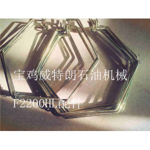 AH2202010407 BOMCO F2200HL F1600HL locking spring and spare parts AH2202010408