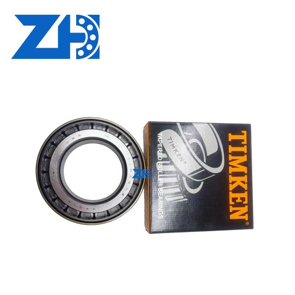 Premium Elite 32216 Tapered Roller Bearings: Epitomizing Exceptional Craftsmanship for Delivering Seamless and Reliable Performance